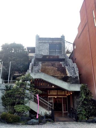 Roten Garden Natural Hot Spring